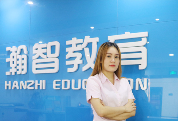 教师风采