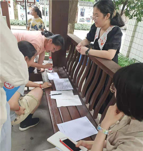 瀚智教育第二届万州第二高级中学2021暑期新高一夏令营成功举办