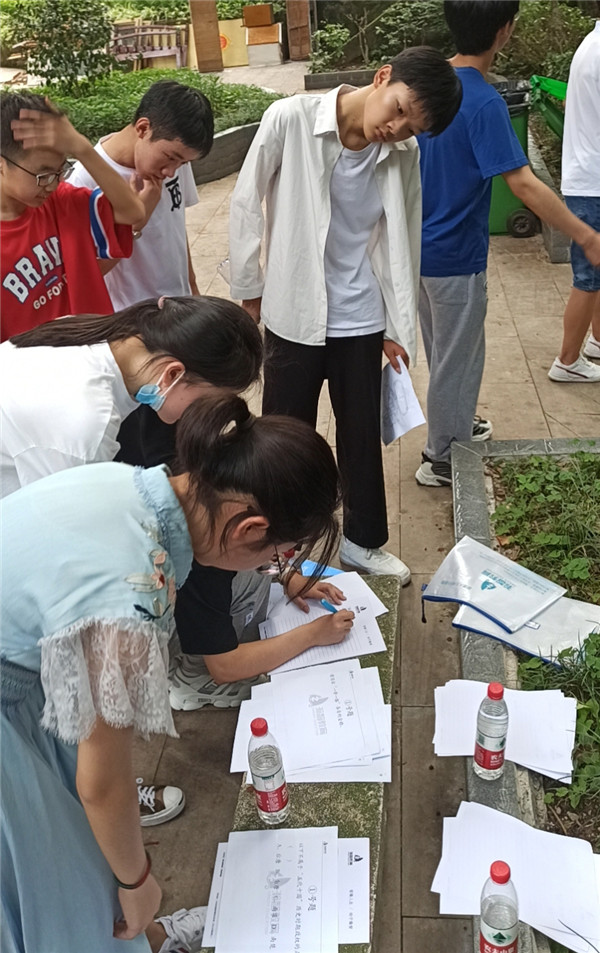 瀚智教育第二届万州第二高级中学2021暑期新高一夏令营成功举办