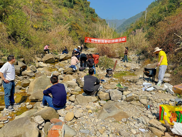 瀚智教育野炊团建活动