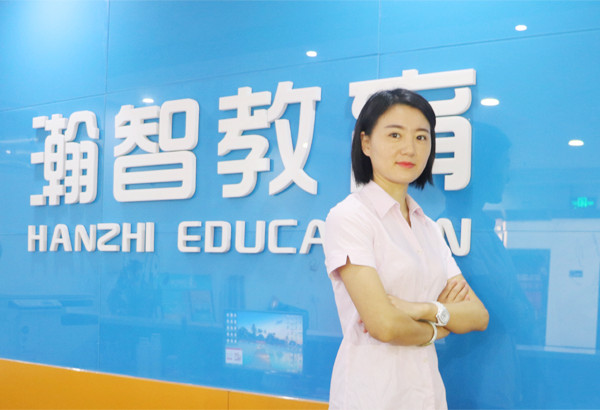 教师风采