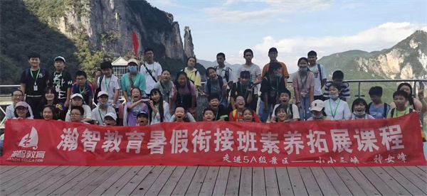 图片展示