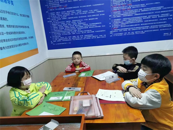 图片展示