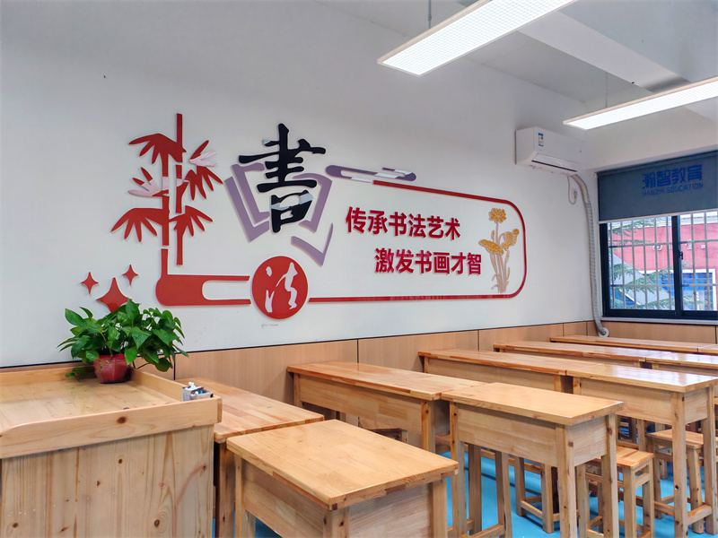 校园环境