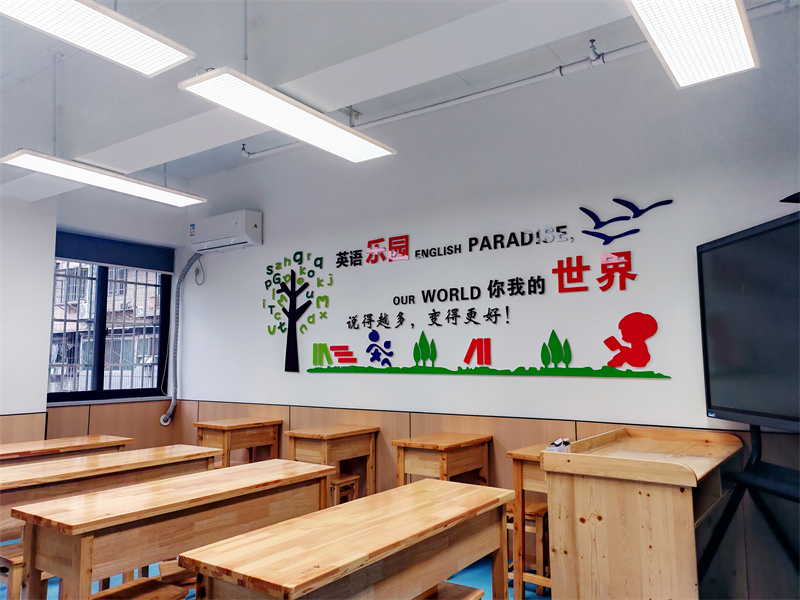 校园环境